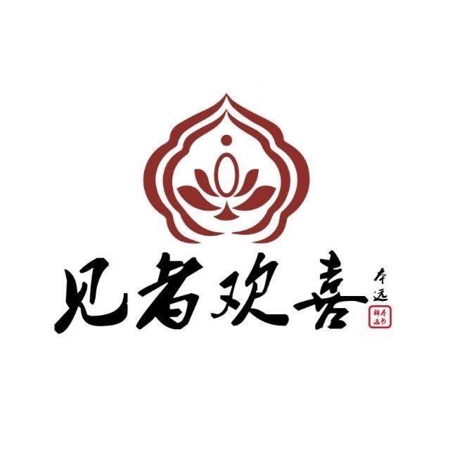见者欢喜 ~本远
