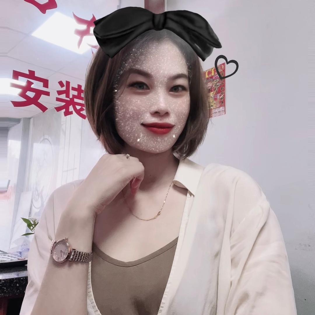 覃雯荟