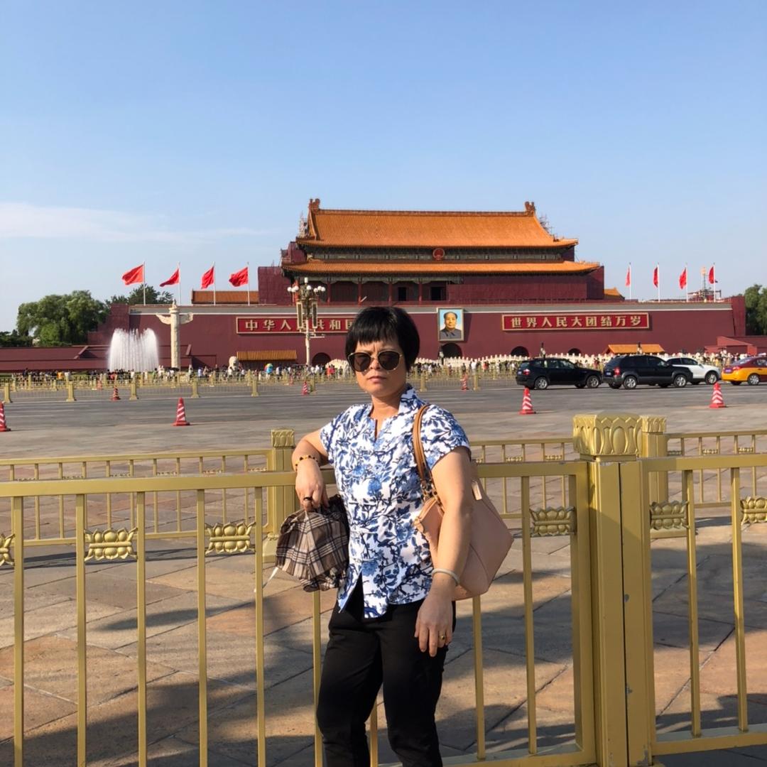 玲