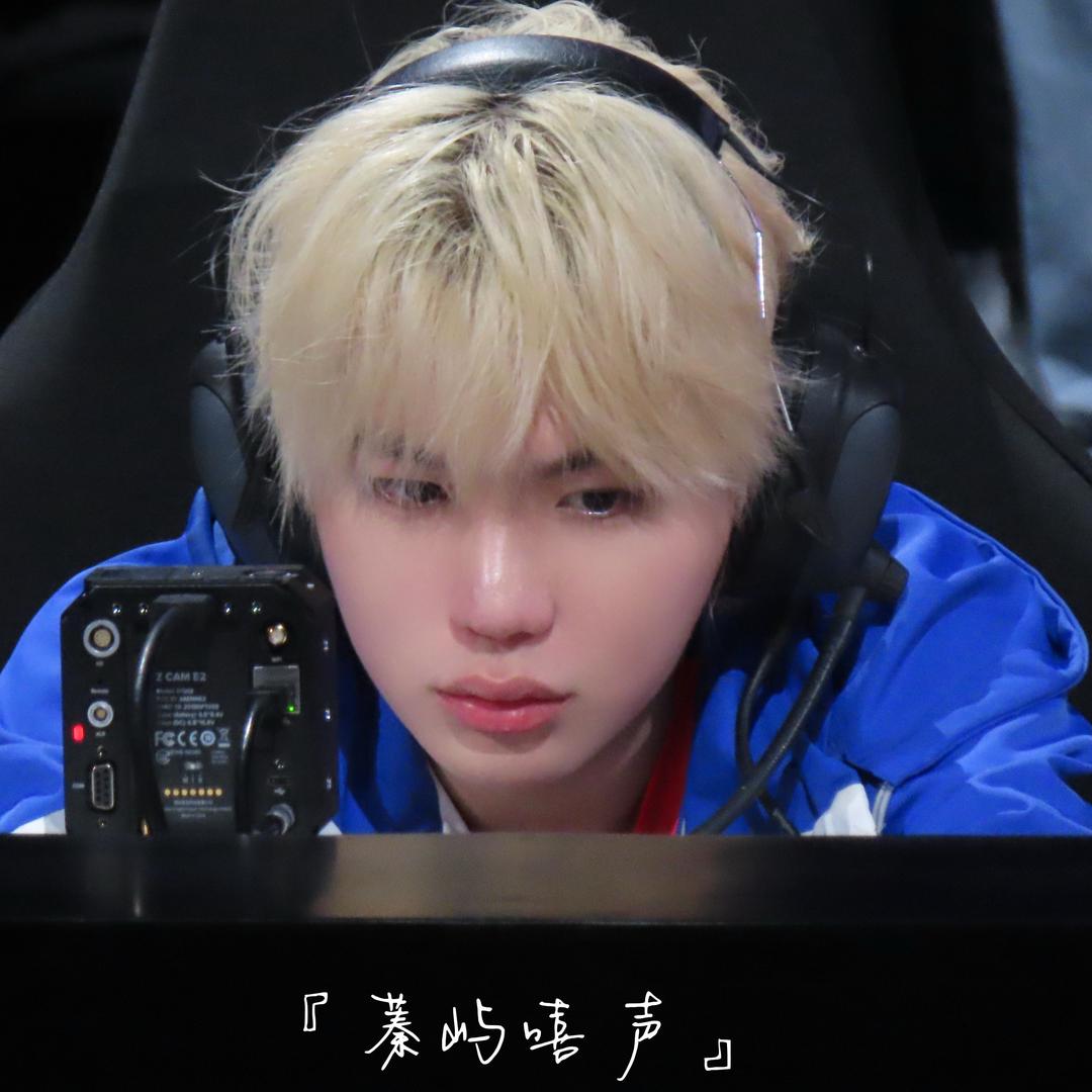 🦊『蓁屿嘻声』