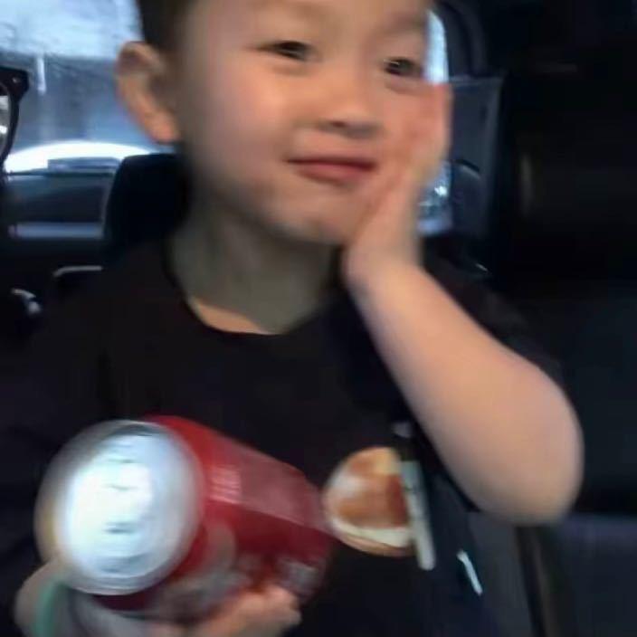 炜