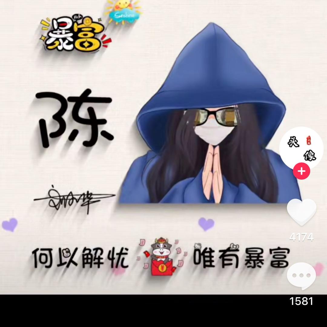 还没想好^_^