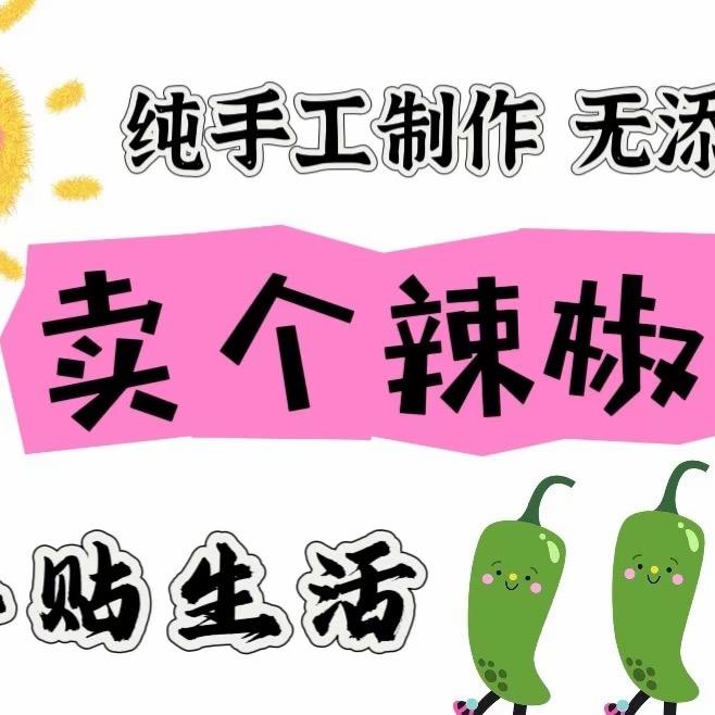 茉小童met