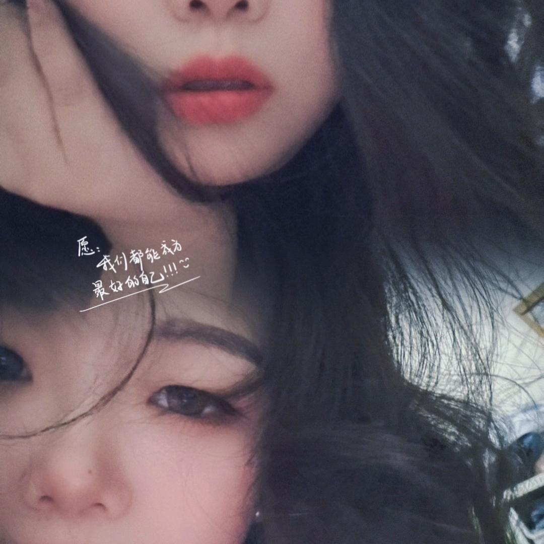 煙麗絲~