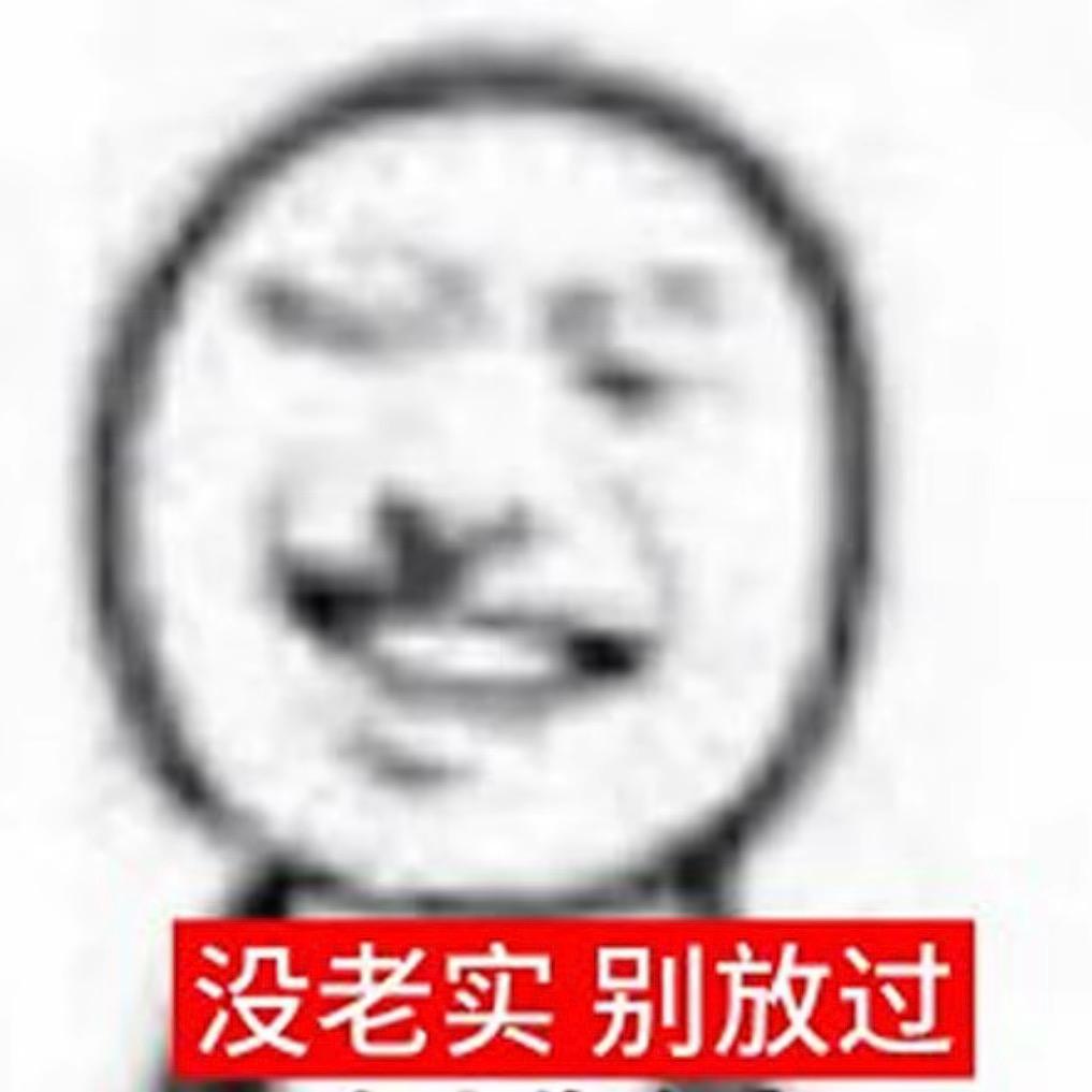 一一