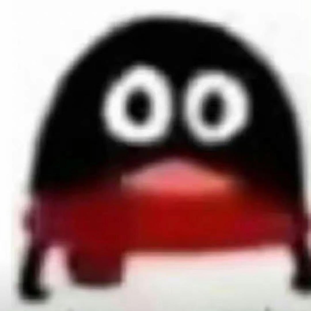 皓