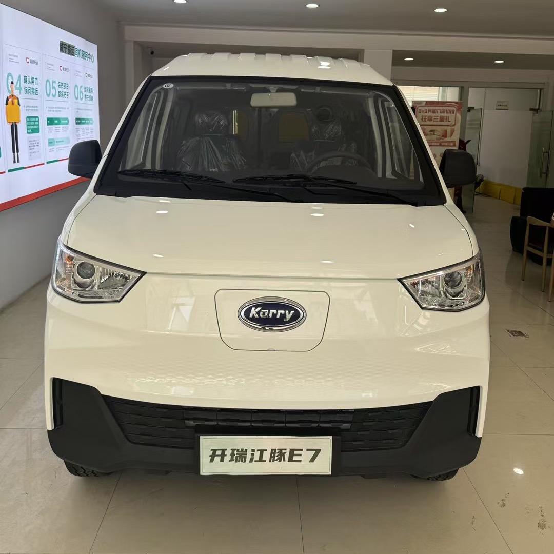 开瑞新能源销售租赁咸宁（早9点10分开）