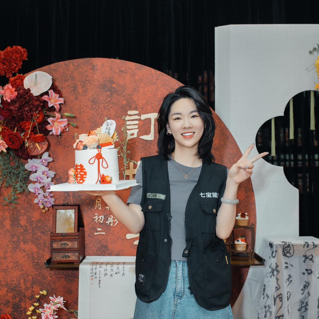 临漳·七宝小众婚礼策划·张文🌻