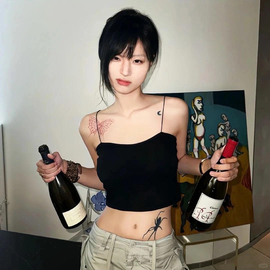 你很哇塞.