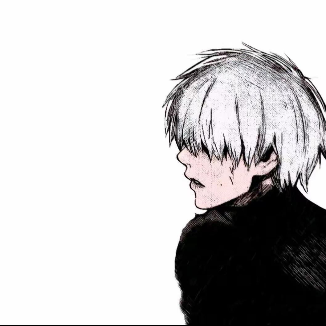 不作怪