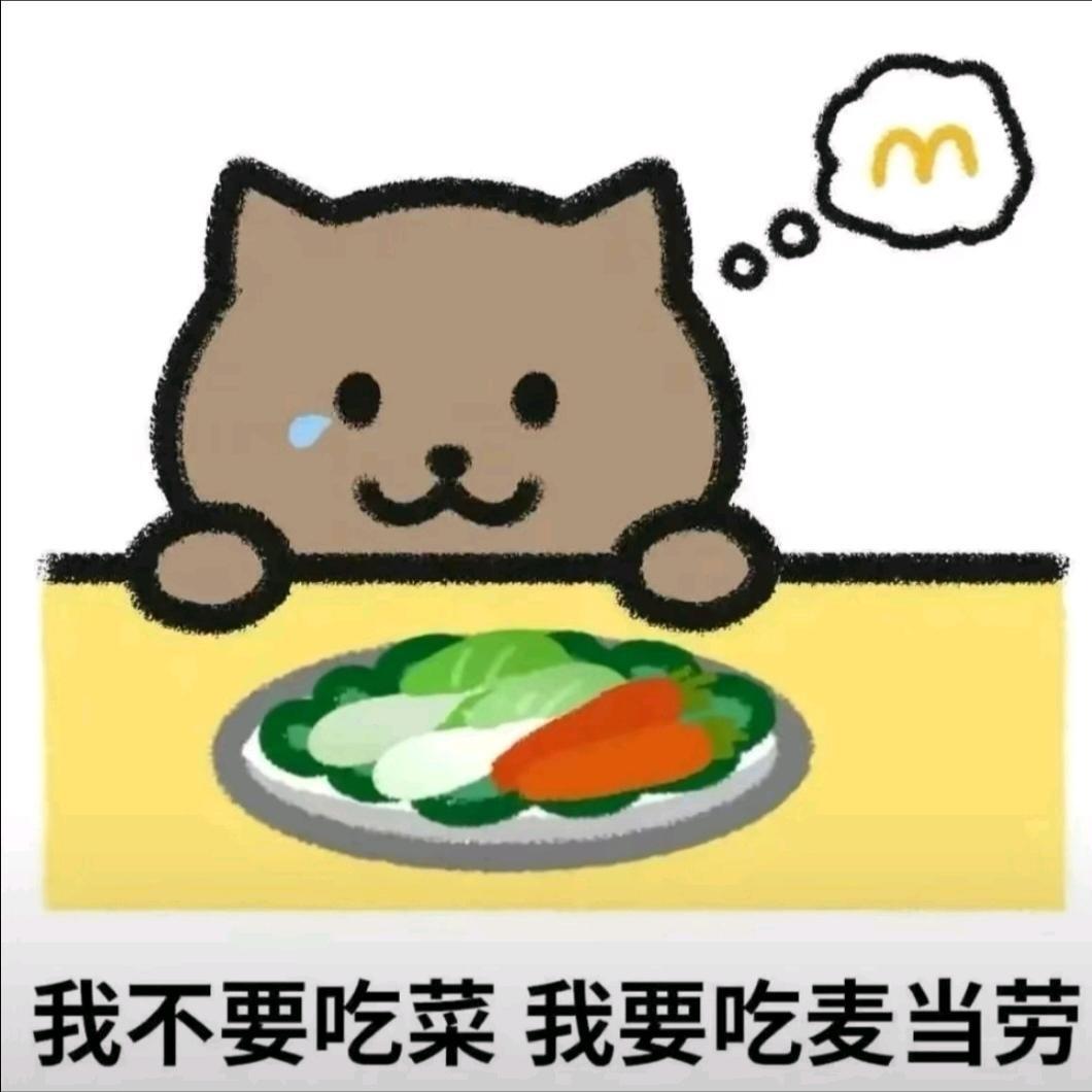 昔年