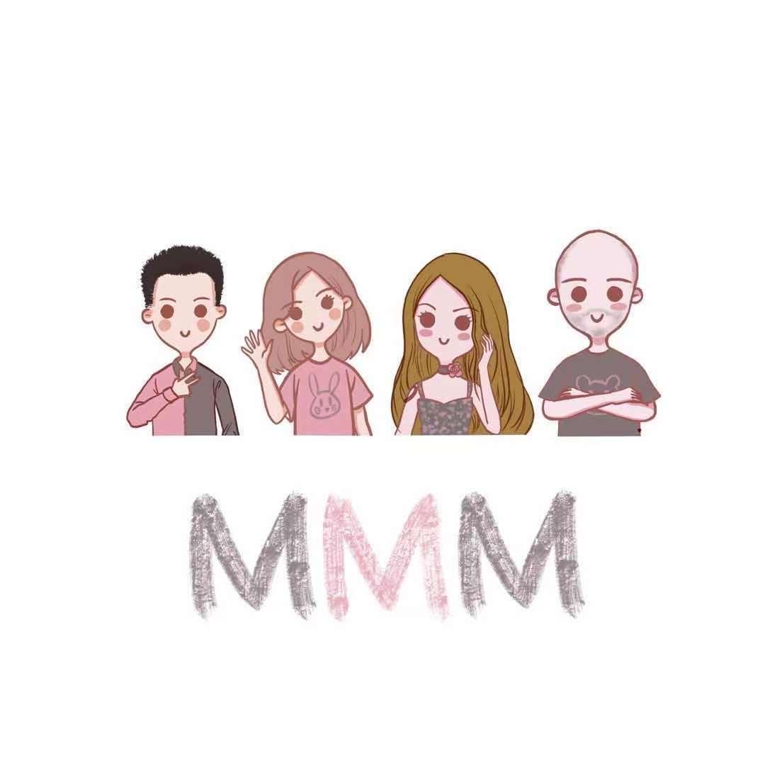 MMM实验室