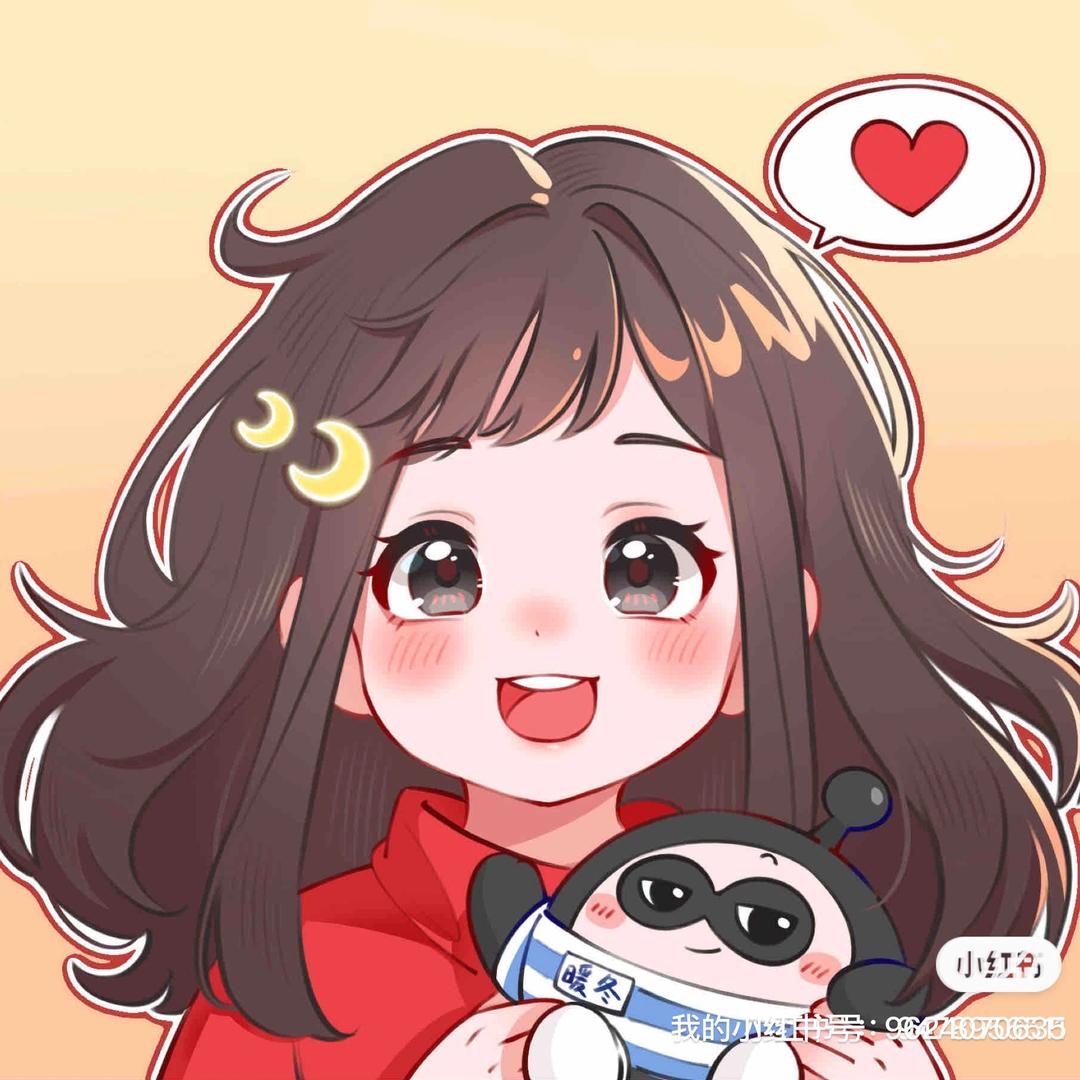 染柒