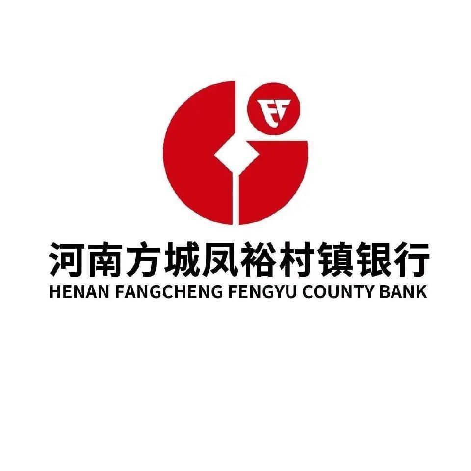 河南方城凤裕村镇银行广阳支行