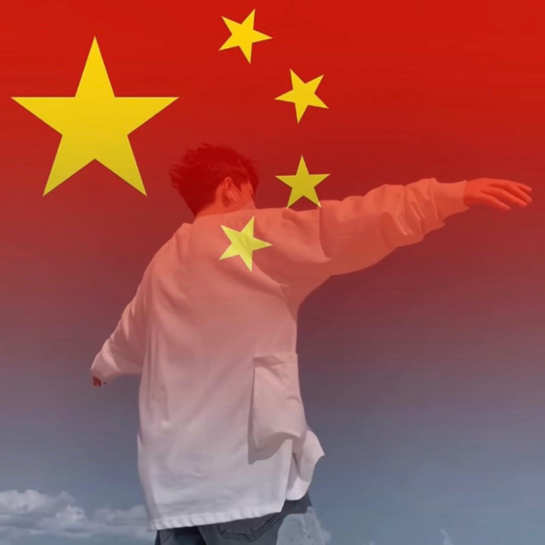 锟锟