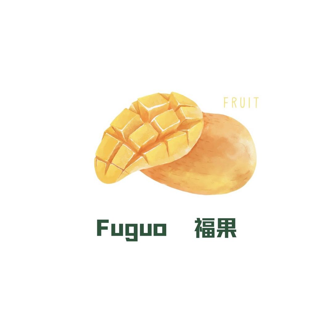 Fuguo福果(甘草水果红糖酸野版)