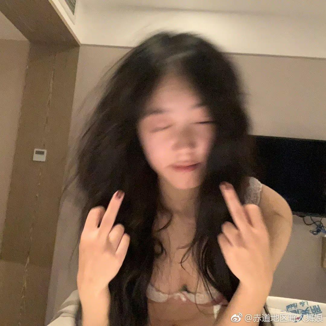 你即是温柔