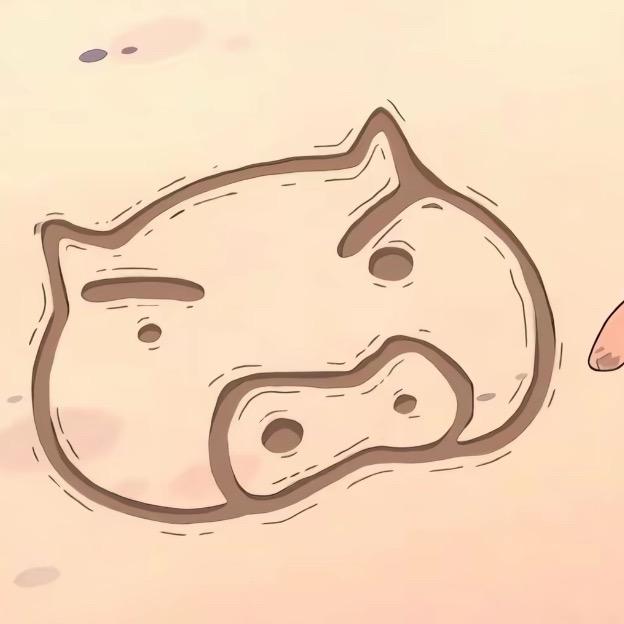 我恨你