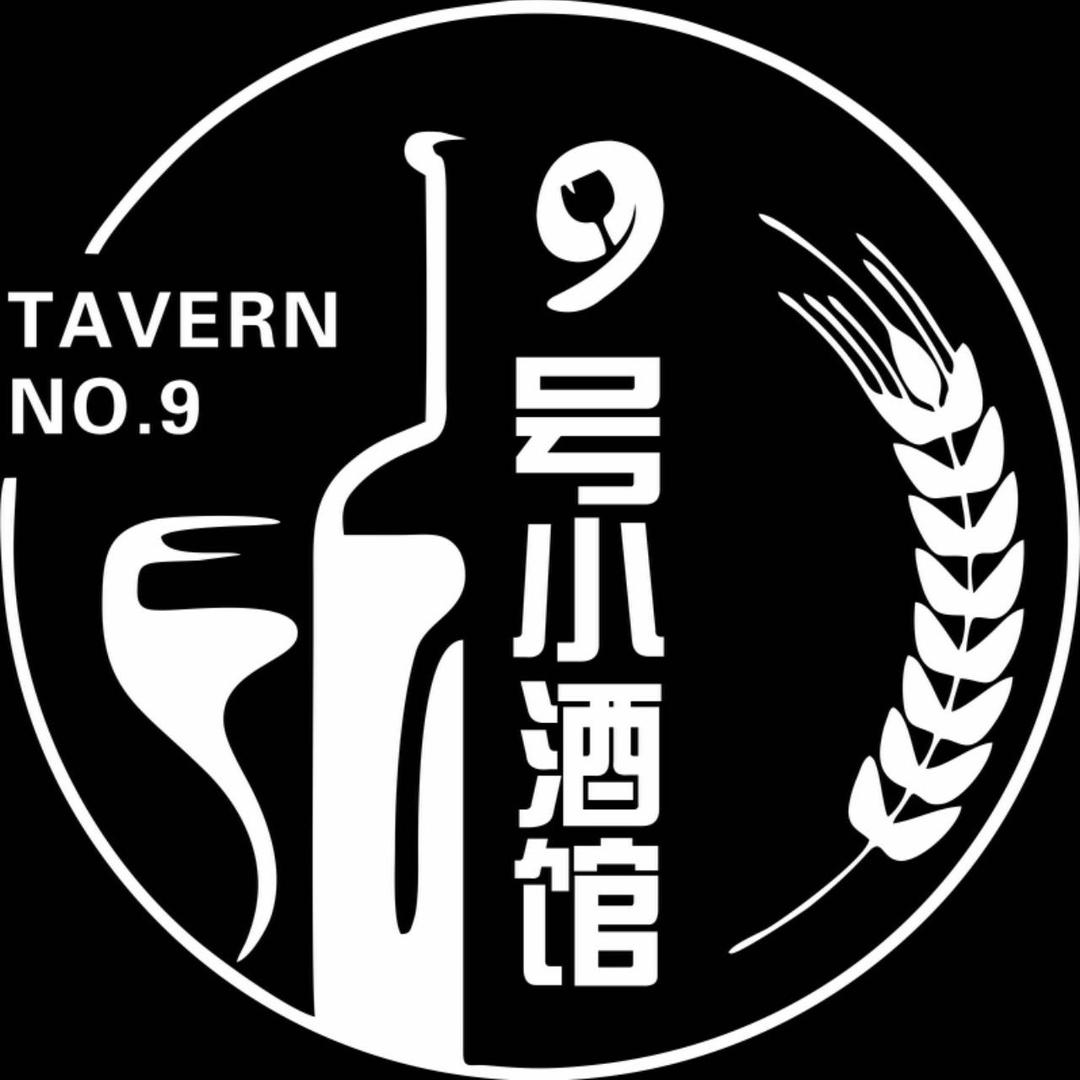 九号炭烤小龙虾
