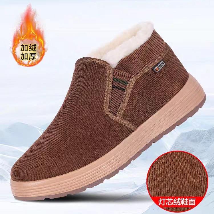 意迪森品质棉鞋