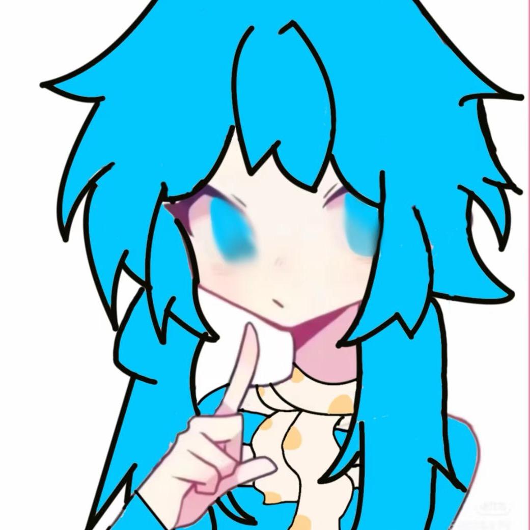 我是冰克😎（冲2000粉😝）