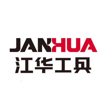 上海匠华工具有限公司