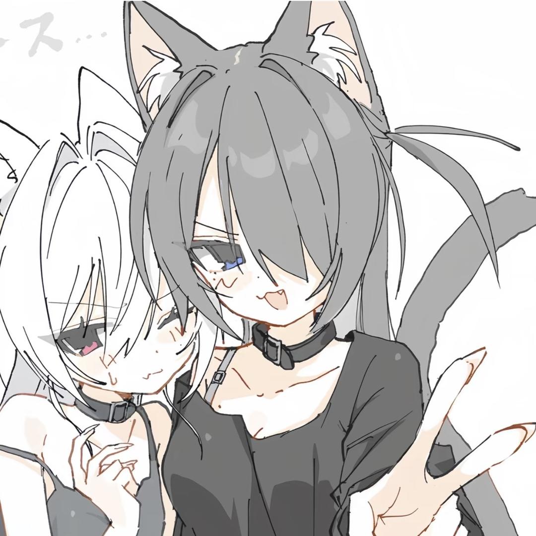 止