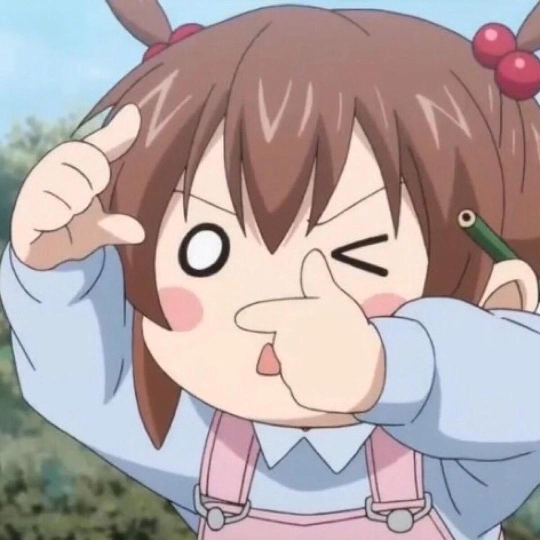 贤幺妹