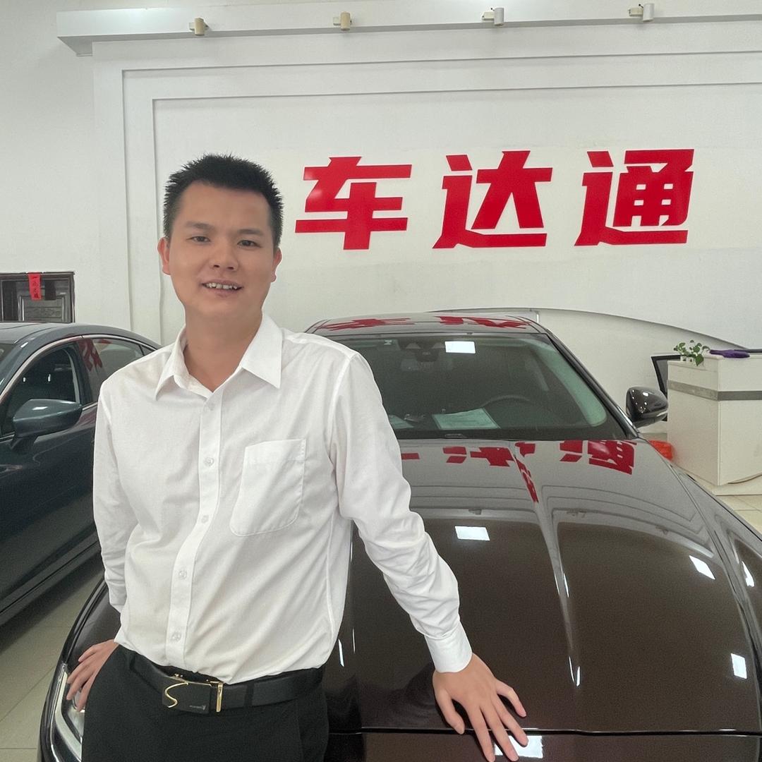 车达通（友车熊哥）