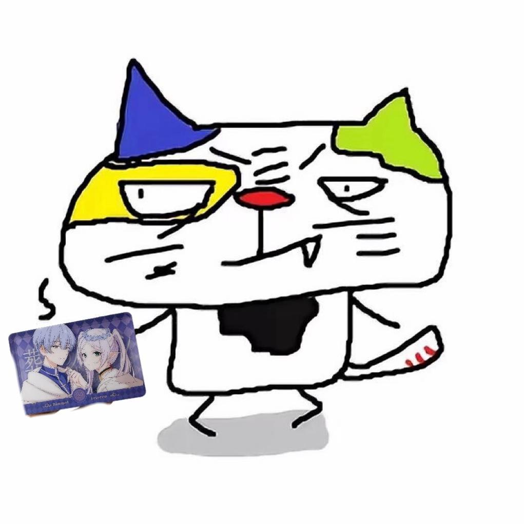 小怪拆卡
