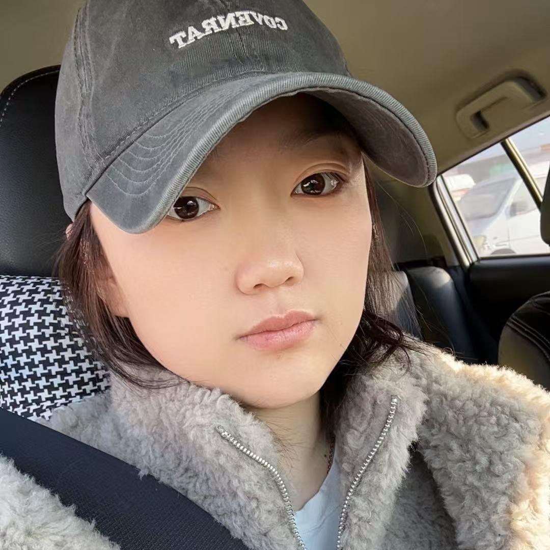 社交恐惧李女士😎