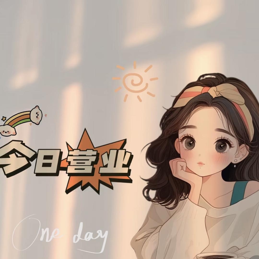 利飞优选创意屋