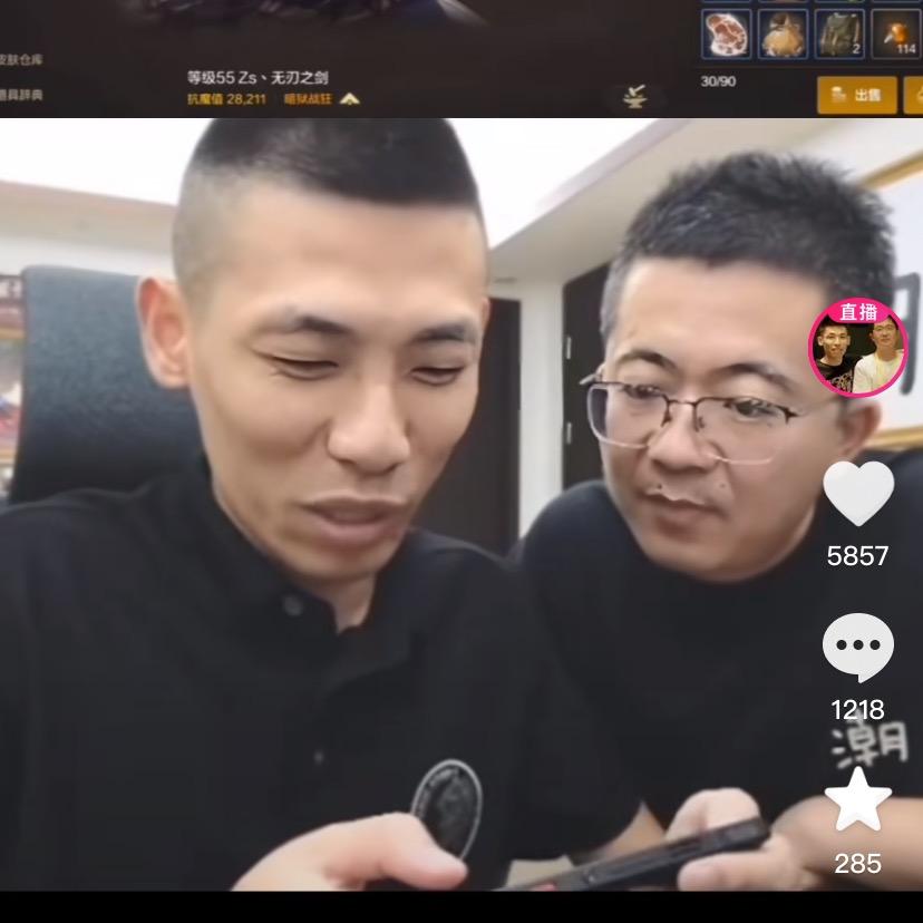🌈🌈宝哥