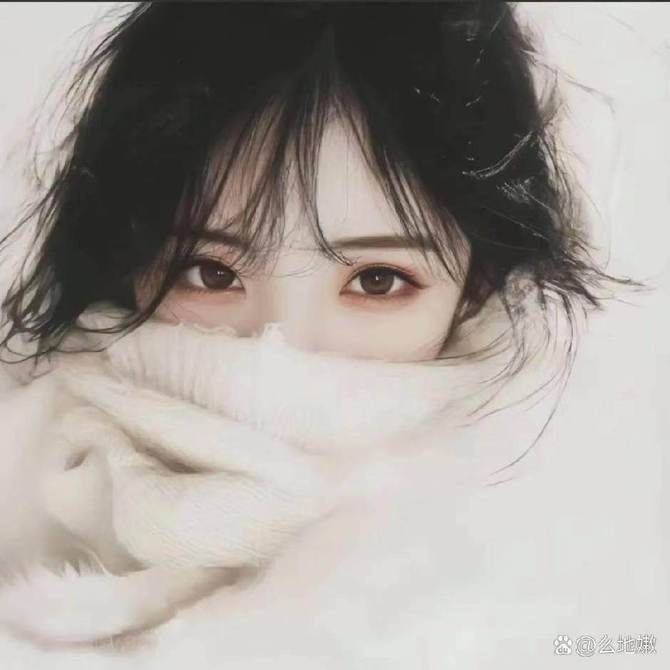 燕