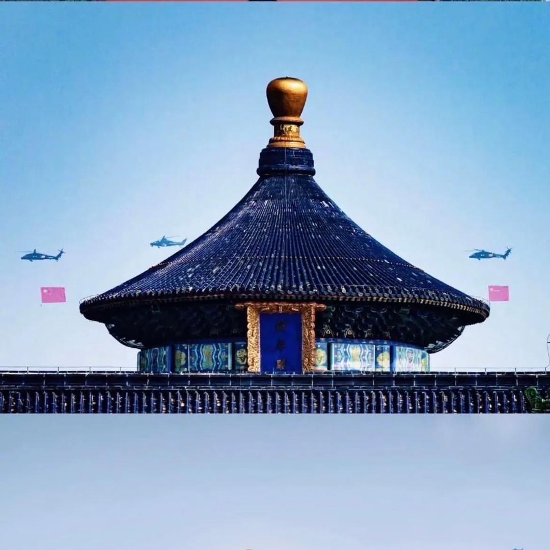 拾心