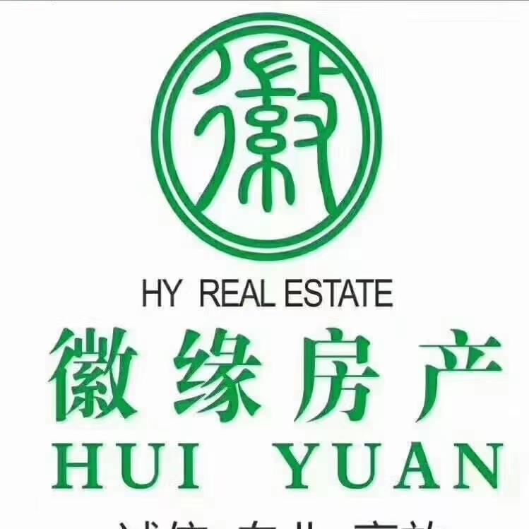 合肥市阿伟看房