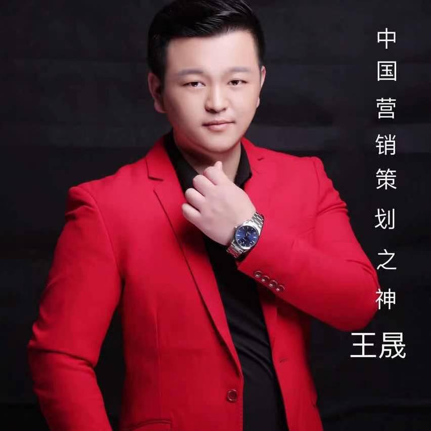 BUABLI品牌创始人王晟