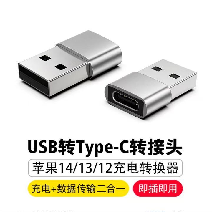 深圳市倍倍鑫电子商务有限公司