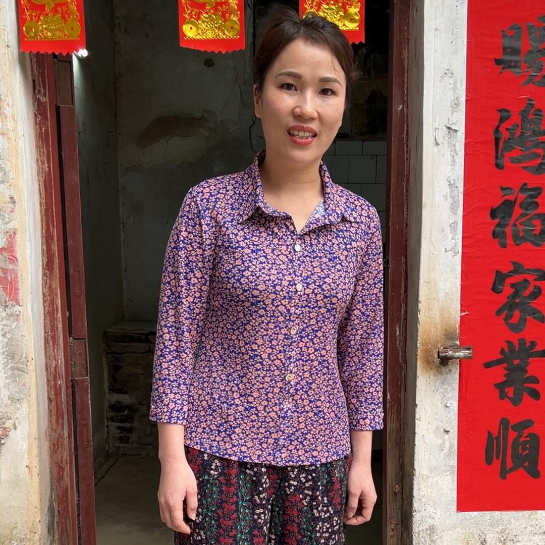 添婶