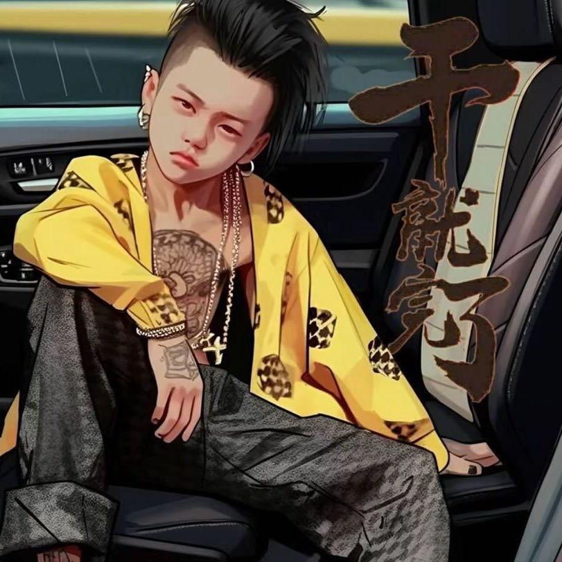 郭小郭