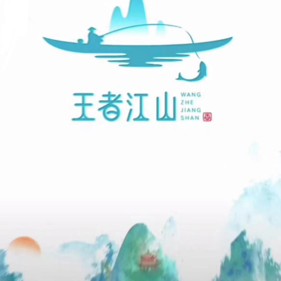 宜都市正江之星新旧货市场