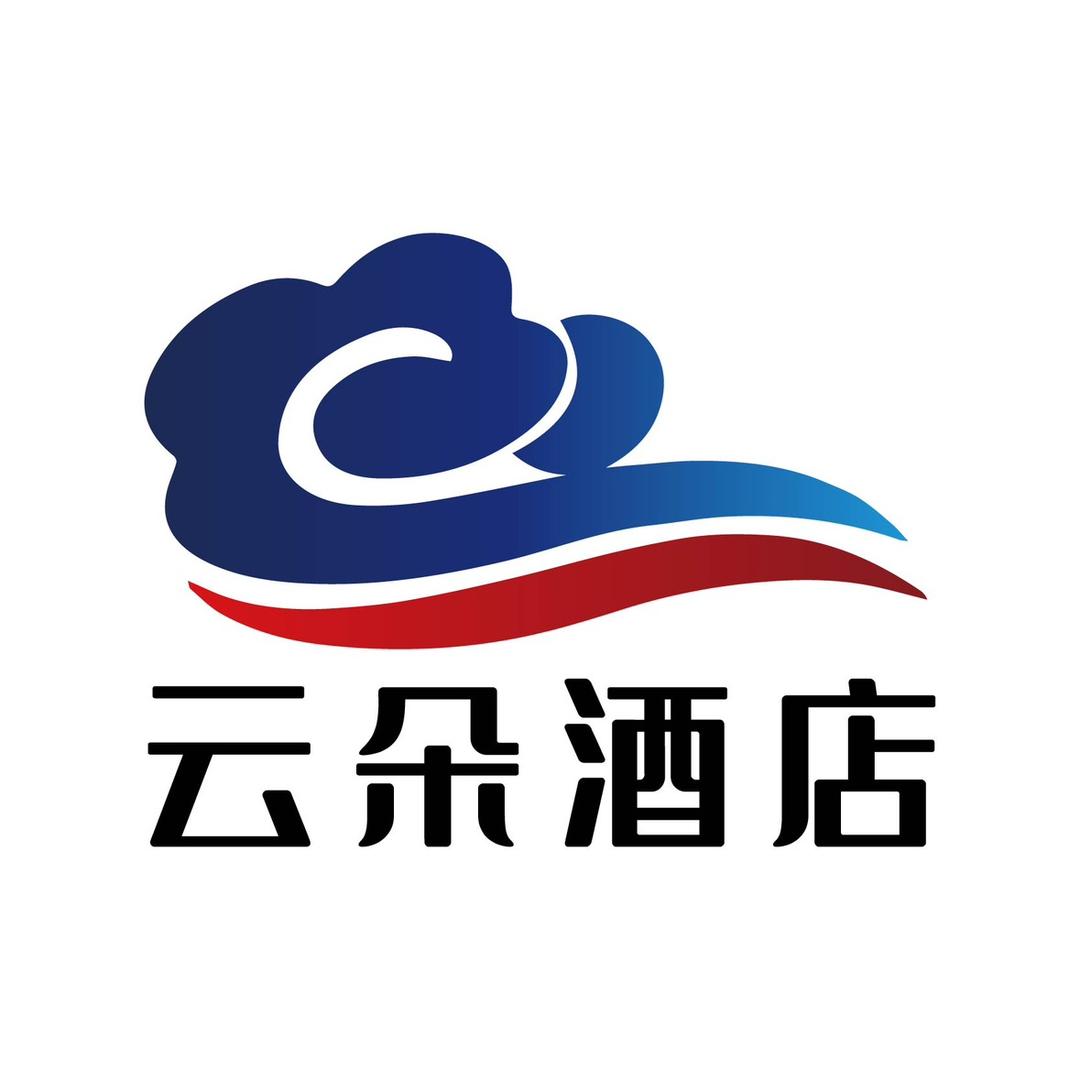 可克达拉市云朵酒店