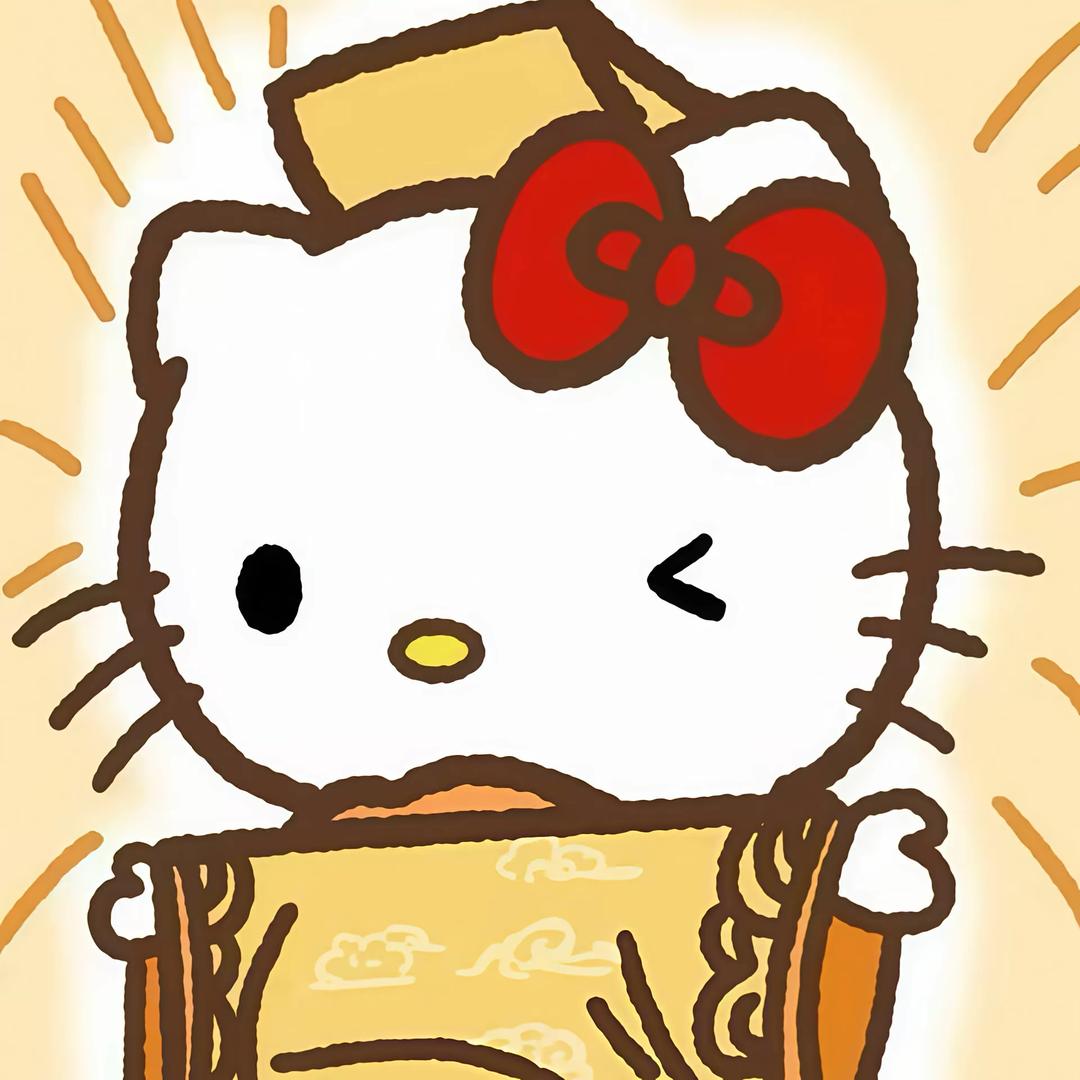 -欣妹妹