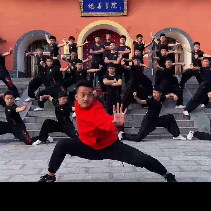 中岳文武～王教头