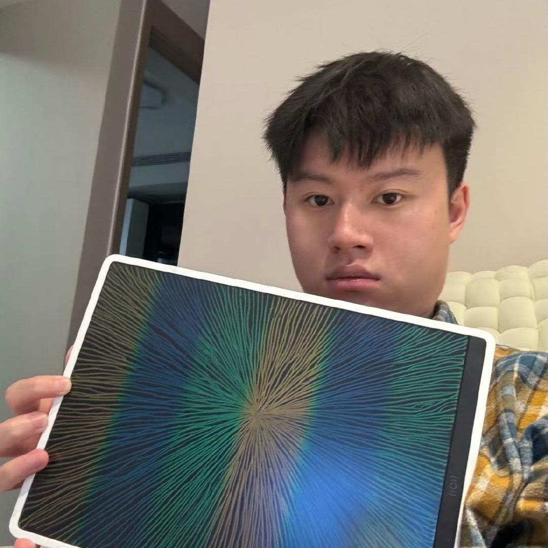 火火里搞毛