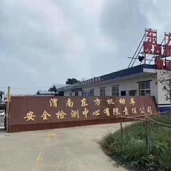 粗茶淡饭