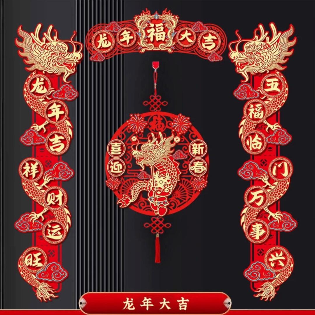 宏吉优选