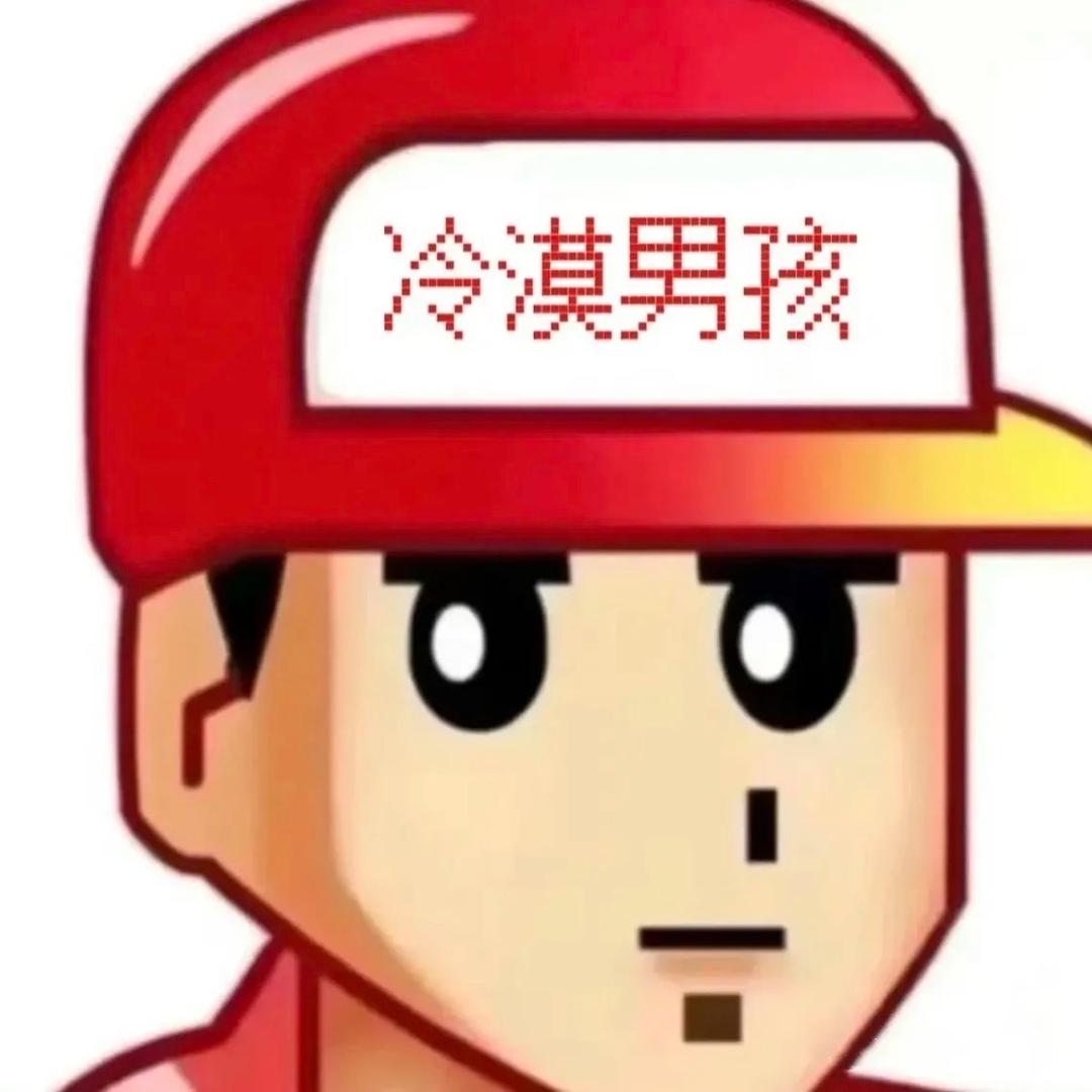 小偷potato