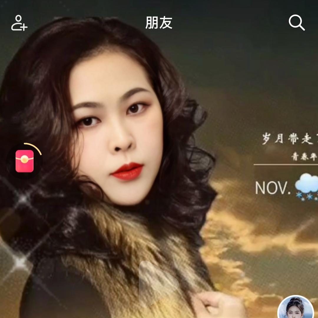 周小红