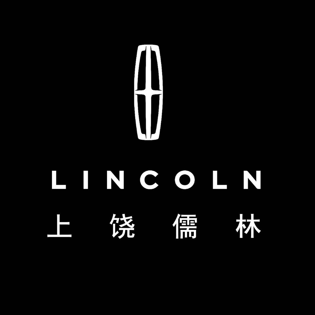 上饶市儒林汽车销售服务有限公司